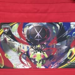 特価】メガジガルデ プレイマット 海外限定 ムニキスゼロ ジガルデ