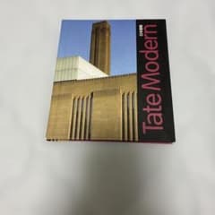 Tate Modern 日本語版 美術館ガイドブックのサムネイル