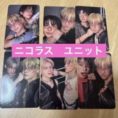 &TEAM NICHOLAS ユニット ケミ トレカ - メルカリ