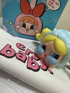 CRYBABY × 파워 퍼프 걸즈 시리즈 봉제 인형 (BUBBLES)