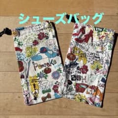 Handmade shoe bags, drawstring pouches, set of 2, colorful, perfect for school entrance or extracurricular activities.