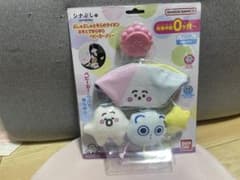 シナぷしゅ おそとでゆらゆら ベビーカーメリーのサムネイル