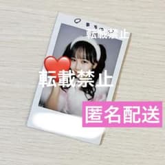 は*様 松本かれん サイン入りチェキ 撮り下ろし FRUITSZIPPER ふる は*様 松本かれん サイン入りチェキ 撮り下ろし FRUITSZIPPER ふる