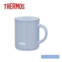 THERMOS アッシュブルー マグカップ 350mlのサムネイル