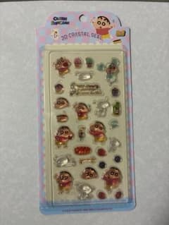 クレヨンしんちゃん 3D CRYSTAL SEALのサムネイル