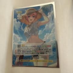 五等分の花嫁　一花 RR＋カードのサムネイル