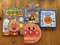 abc12105様 リクエスト 2点 まとめ商品のサムネイル