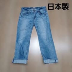 も*送様 日本製Levi's REDLOOP503ストレートモデル　赤ミミ　ヴィのサムネイル