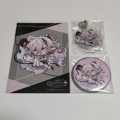 CRAZY CHA!N クレチェン ステラワース God セット - メルカリ