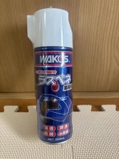 WAKO'S ラスペネ 350ml - メルカリ