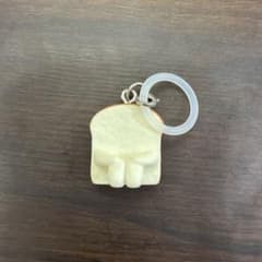 食パン ミニチャーム めじるしアクセサリーのサムネイル