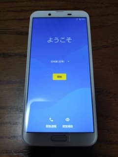 AQUOS sense2　ホワイト　 32GB　SIMロック解除済　端末のみのサムネイル
