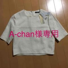 DRESSLAVE 春夏トップスのサムネイル