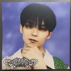 m56014193000_1.jpg?1758538344