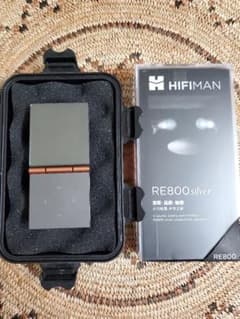 HIFIMAN スタートキット HM700s&RE800silver HIFIMAN スタートキット HM700s&RE800silver - メルカリ