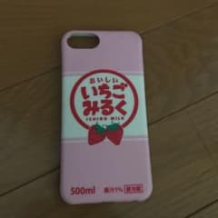 iPhoneケースのサムネイル