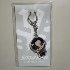 Snow Man 目黒蓮 すのチルアクリルキーホルダーのサムネイル