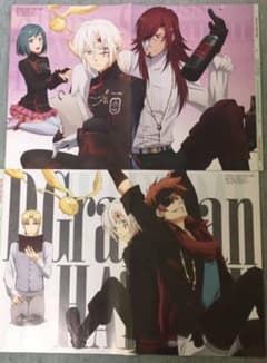 D.Gray-man HALLOW 2장