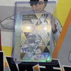 m56014719399_1.jpg?1776405978