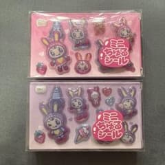 あんず様 リクエスト 2点 まとめ商品のサムネイル
