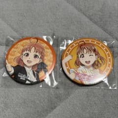 ラブライブ　幻日のヨハネ　Aqours 逢田梨香子　缶バッジ　まとめ売り ラブライブ!サンシャイン!! 幻日のヨハネ 缶バッジ 高海千歌 チカ
