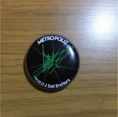 山下健二郎 缶バッチ！のサムネイル
