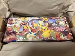 [未開封]ポケモンカード スペシャルBOX ポケモンセンター トウホクのサムネイル