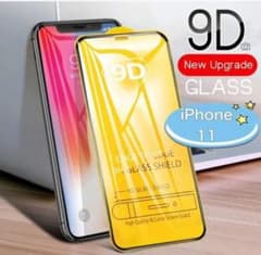 保護フィルム iPhone11 強化ガラスシートのサムネイル