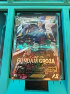 ガンダム アーセナルベース ガンダム試作2号機 GP02A URのサムネイル