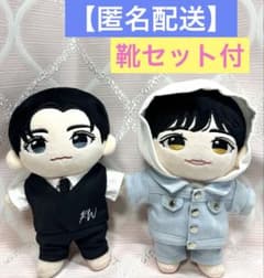 ROWOON ロウン 公式ぬいぐるみ MAN&BOYセット（白&黒 靴付き） - メルカリ
