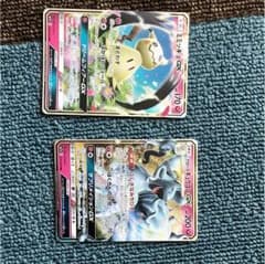 ポケモンカード アローラキュウコンのサムネイル