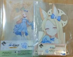 一番くじ ブルーアーカイブ ブルアカ vol.3 百合園セイア 2点セット