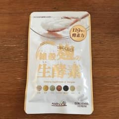 うるおいの里 雑穀麹の生酵素のサムネイル