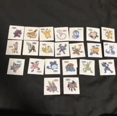 ポケモンパン  ポケモンシール4<種類セット！のサムネイル