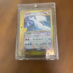 ルギア 30th MEGA 拡張パックのサムネイル