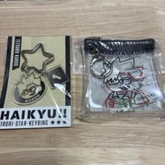 ハイキュー‼︎ ジロリ ミニポーチ キーリング 黒尾鉄朗のサムネイル
