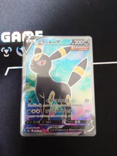 ブラッキーV　SRのサムネイル