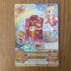 アイカツ　リゾートキャンサー　ファインストリート アイカツ リゾートキャンサー ファインストリート - メルカリ