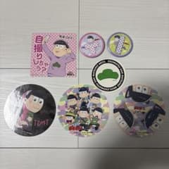 おそ松さん グッズ 7点セットのサムネイル