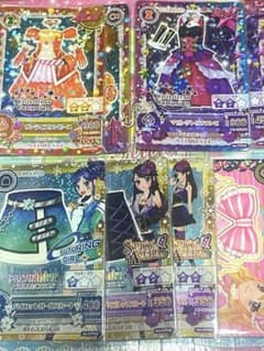 【排出版】アイカツ！大空あかりプレミアムカードコンプセット 排出版】アイカツ！大空あかりプレミアムカードコンプセット | Buyee