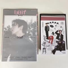 한 doit 5star 앨범