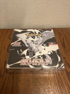 か*ん様 ポケモンカードゲーム 未開封 シュリンクなし ホワイトフレア 