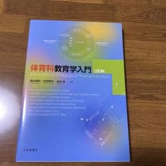のえ様 リクエスト 2点 まとめ商品のサムネイル