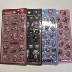 グルーミー パフポップシール 4枚セットのサムネイル