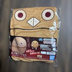 河了貂 エアぐるみ ぬいぐるみ キングダム