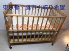 大和屋 yamatoya ベビーベッド 敷布団一式のサムネイル