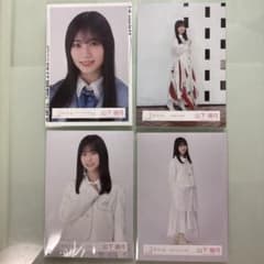 櫻坂46 山下瞳月 生写真 まとめのサムネイル