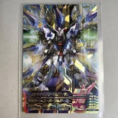 ガンダム トライエイジ TKR1-031 ストライクフリーダムガンダム ガンダム トライエイジ TKR1-031 ストライクフリーダムガンダム - メルカリ