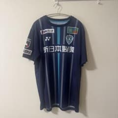 アビスパ福岡2023 前選手 ユニフォーム 2XOサイズ アビスパ福岡2023 前選手 ユニフォーム 2XOサイズ - メルカリ