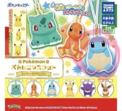 ポケモン ぺたんこマスコット ゼニガメ　ガチャ 新品のサムネイル